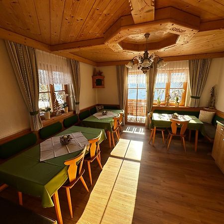 巴奇古特农家酒店 Mühlbach am Hochkönig 外观 照片